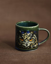 Load image into Gallery viewer, Espresso Cup - Owl 2
